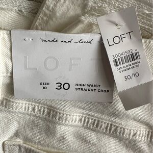 Loft jeans, never worn. Size 10, waist 30
